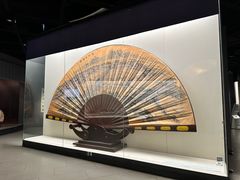 -中国扇博物馆