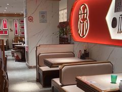 -松鹤楼·苏式汤面(虹桥天地店)