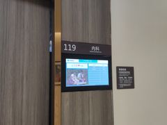 -瑞慈体检沈阳机构