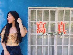 -铁路文化公园