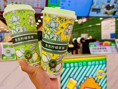-烧柠·柠檬茶(大融城店)