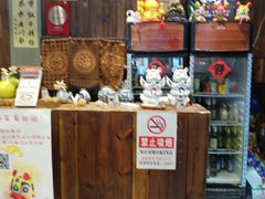 -娄三少·老北京春饼烤鸭家常菜(方庄店)