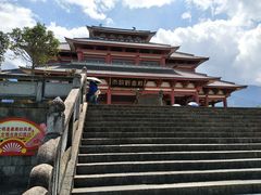 -三塔倒影公园