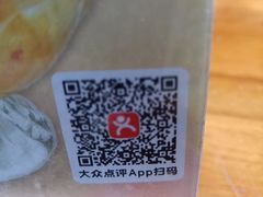 -金龙烧烤·牛肉面(西塔店)
