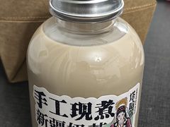 -塔哈尔·新疆盛宴(复地活力城店)