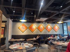 -福满圆(琨莎中心店)