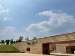 -盘龙城国家考古遗址公园