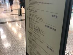 -诚品(信义店)