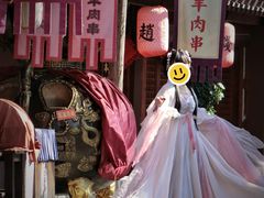 -云锦汉服馆·古典妆造摄影(唐城店)