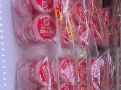 -味多美蛋糕(新和平里店)