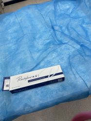 -重庆军科整形美容医院