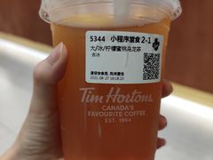 -Tims天好咖啡·贝果(锦江国金中心店)