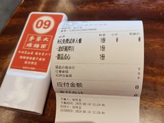 -李犟大爆鳝面·手工蟹黄包(湖滨西湖店)