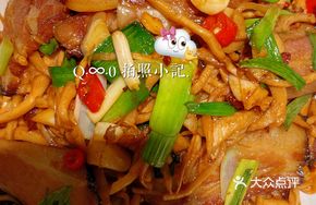 Bamboo Shoot and Pork Dish