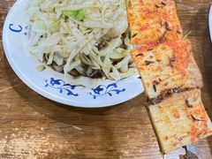-柴氏风味斋(甘家口店)