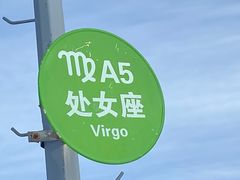 -翠云山银河滑雪场