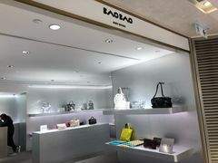 -崇光百货(铜锣湾店)