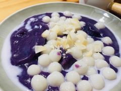 -冰拾叁(新都店)