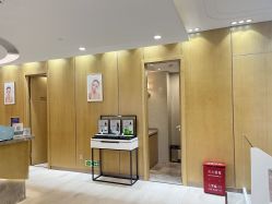 -智美品质医美
