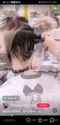 -icare美发沙龙