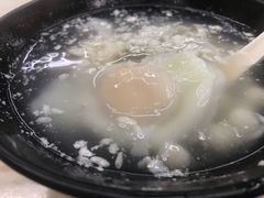 -庆蓉云·庆云面(双林店)