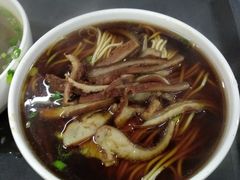 牛肚面-清真蒋有记(老门东店)