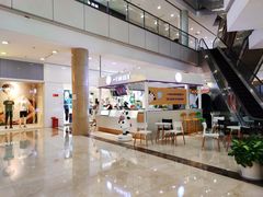 -一只酸奶牛(百联南岸上海城店)