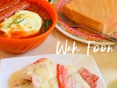 -華歡冰室-WahFoon(吉大店)