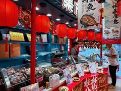 -捶糖帮桂林特产伴手礼(西街店)