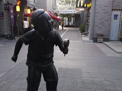 -龙湖星悦荟(颐和店)