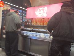 -一烙锅(友谊店)