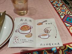 -BRBR叙利亚餐厅(总店)