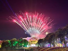 -南宁方特东盟神画