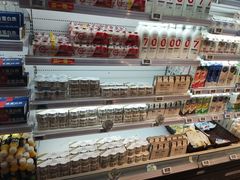 -盒马鲜生(枣园路店)