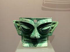 -广西壮族自治区博物馆