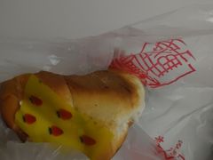 -新侨三宝乐面包店(崇文门店)
