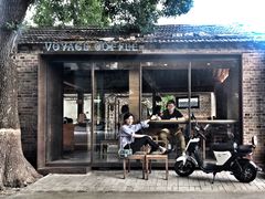 -VOYAGE COFFEE(北锣鼓巷店)