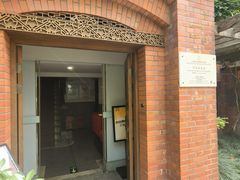 -刘长胜故居