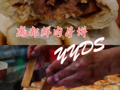 -光明邨大酒家(淮海路店)