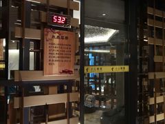 -海纳百川·都市温泉·足道·SPA(学院路店)