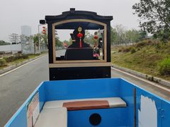 -光明小镇欢乐田园