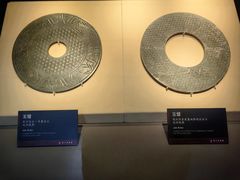 -荆州博物馆