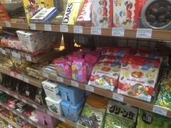 店内环境-全家便利店(鑫竹苑店)