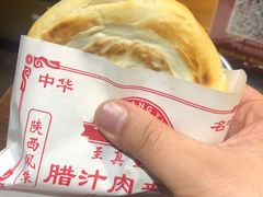 -吴满满油泼面(北方风味园店)