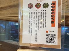 -猫爷的腔调·黔小馆(交大医学住宅区店)