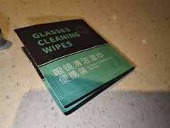 -之了火锅(公园街店)
