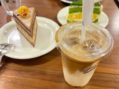 -black rainbow coffee