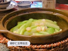 湖虾仁玉带丝瓜-南京大牌档(香港广场店)