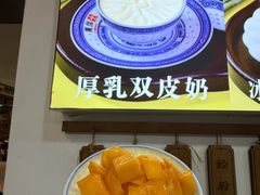 -广信牛奶甜品世家(台东店)