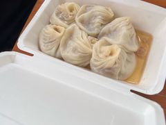 -笑云开汤包店(网巾市店)